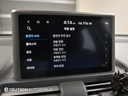 Hyundai Casper — photo 18