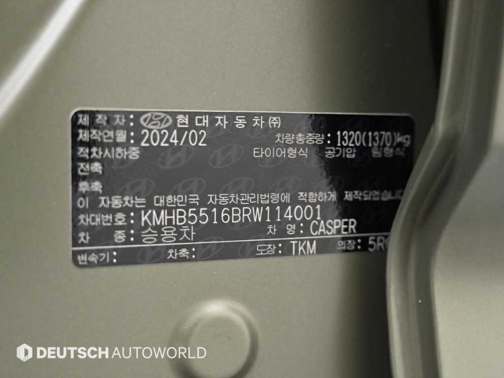 Hyundai Casper — photo 20