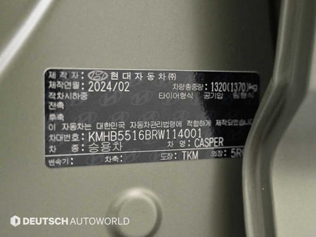 Hyundai Casper — photo 20