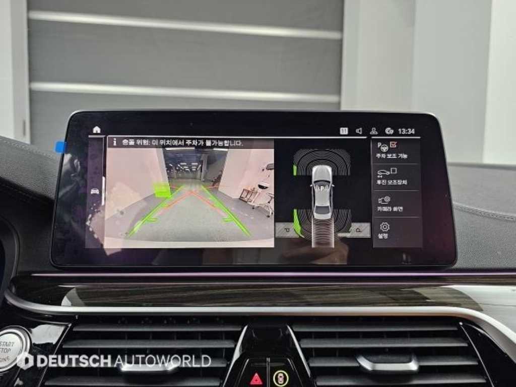 BMW 5-Series — photo 15
