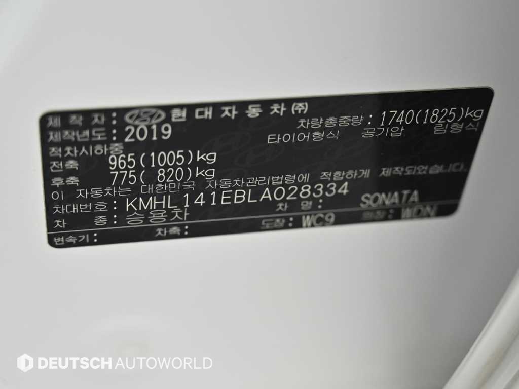Hyundai Sonata — photo 20