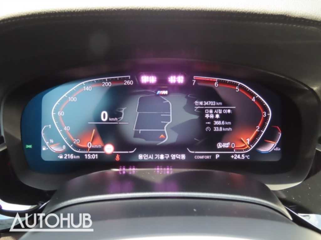 BMW 5-Series — photo 05