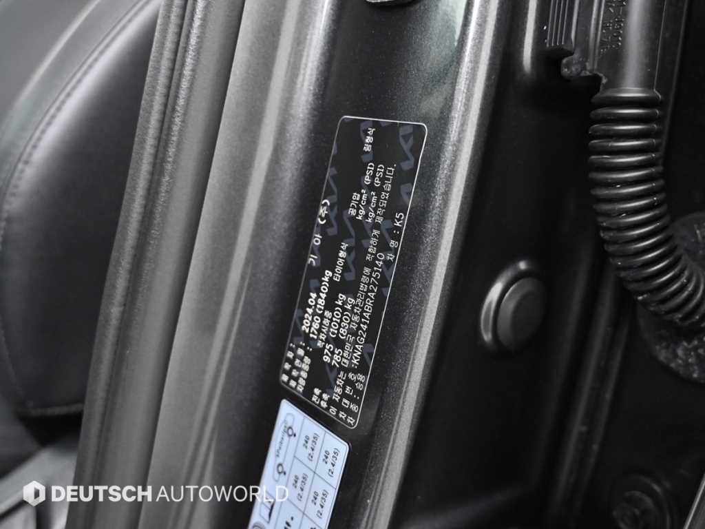 Kia K5 — photo 20