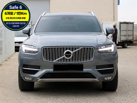 Volvo XC90 — photo 01