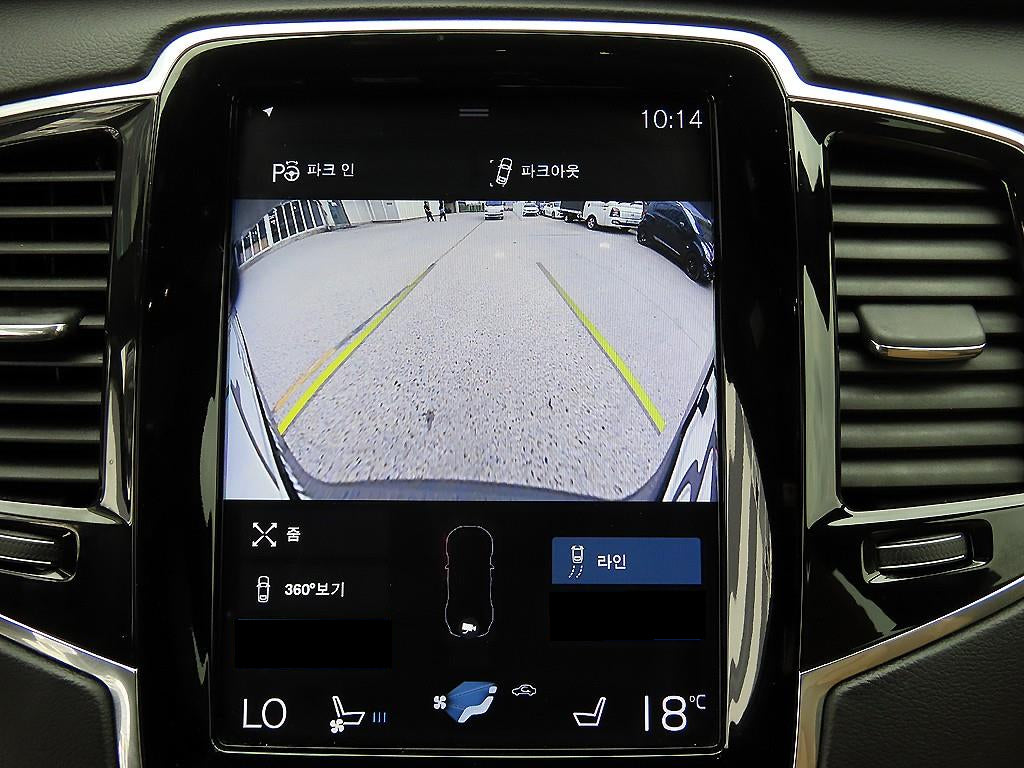 Volvo XC90 — photo 14
