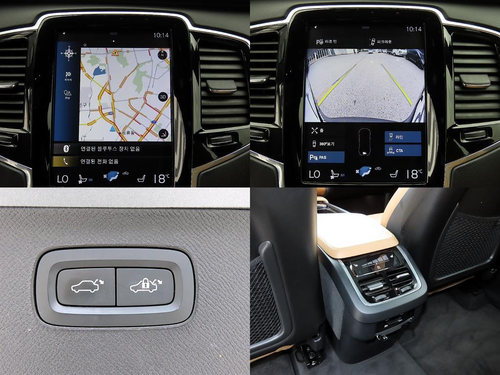 Volvo XC90 — photo 18