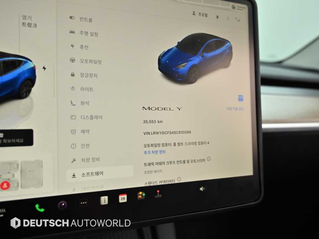 Tesla Model Y — photo 08