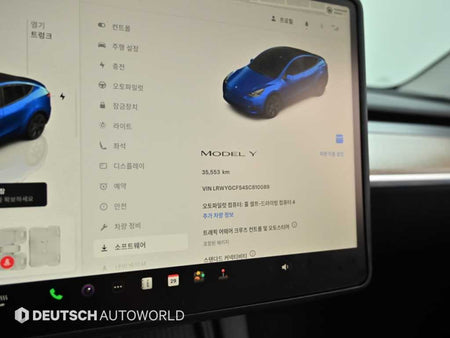 Tesla Model Y — photo 08