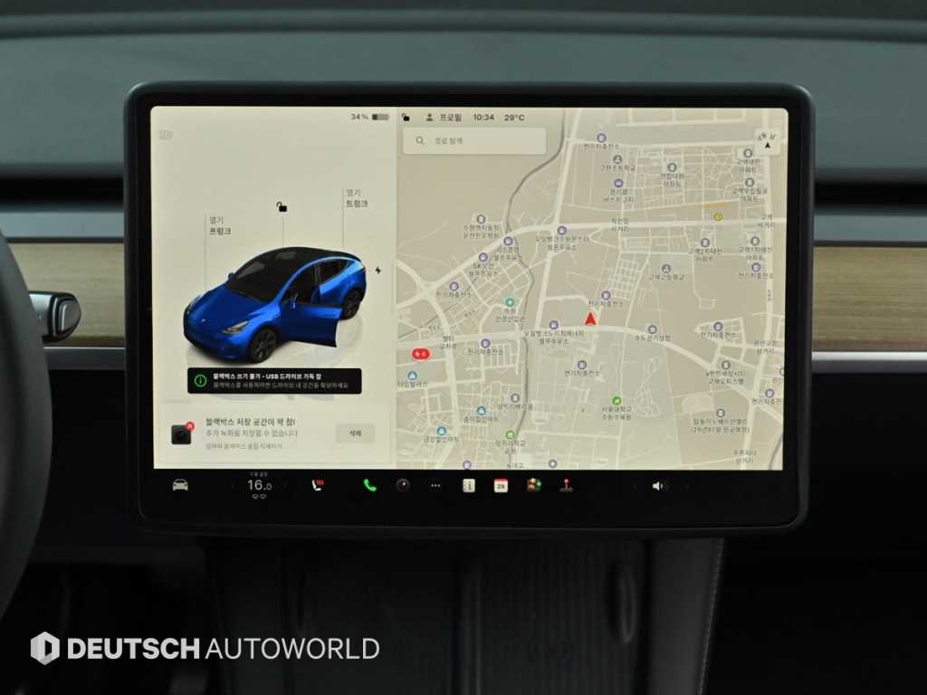 Tesla Model Y — photo 14