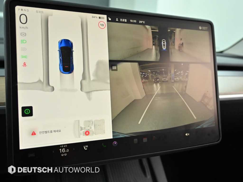 Tesla Model Y — photo 15