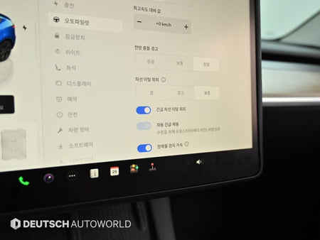 Tesla Model Y — photo 17
