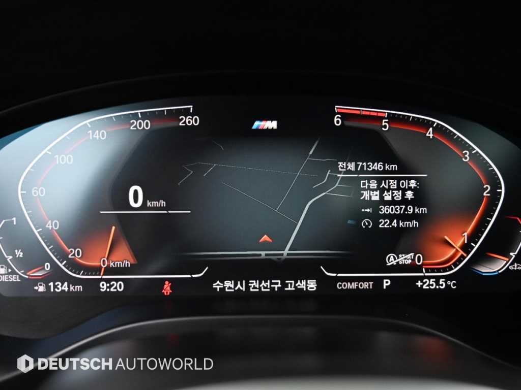 BMW X3 — photo 09