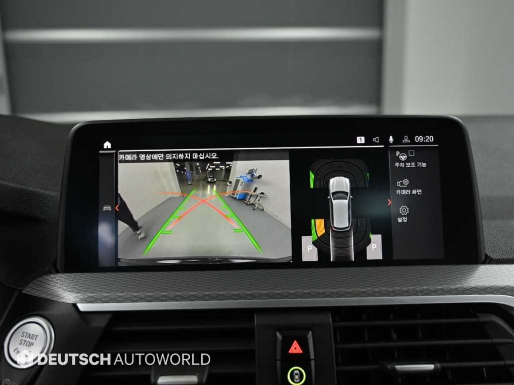 BMW X3 — photo 17