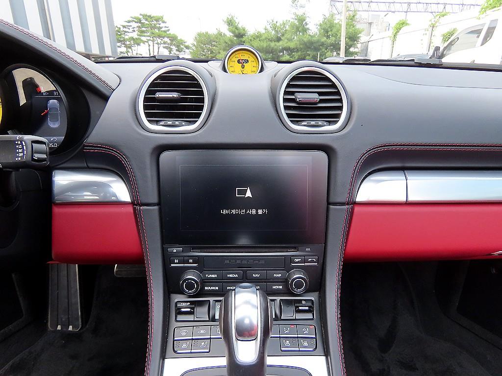 Porsche 718 — photo 15