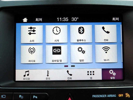 Ford Explorer — photo 13