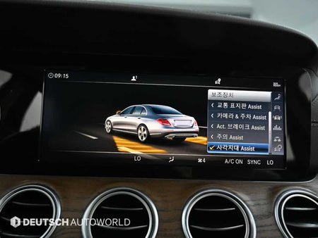 Mercedes-Benz E-Class — photo 17