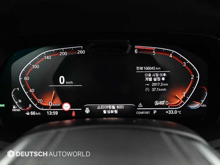 BMW X7 — photo 08