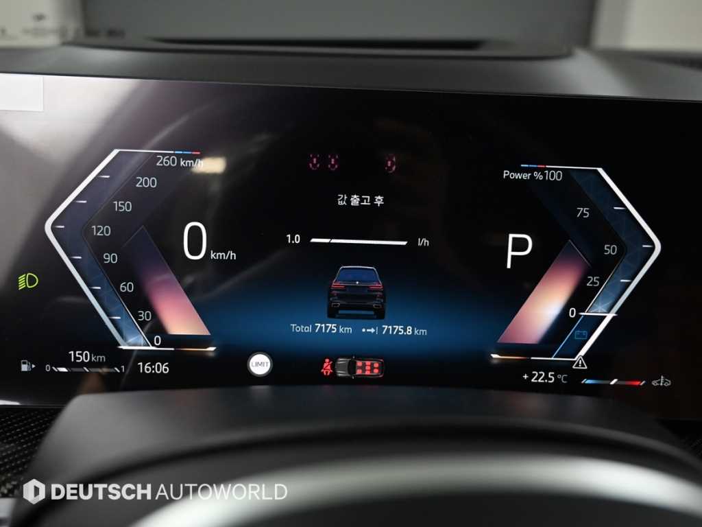 BMW X7 — photo 08