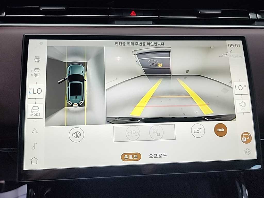 Land Rover Range Rover Sport — photo 16