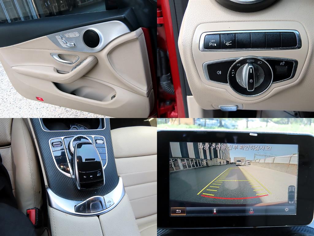 Mercedes-Benz C-Class — photo 18