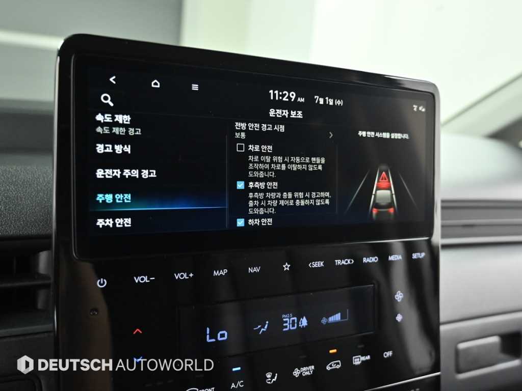 Hyundai Staria — photo 17