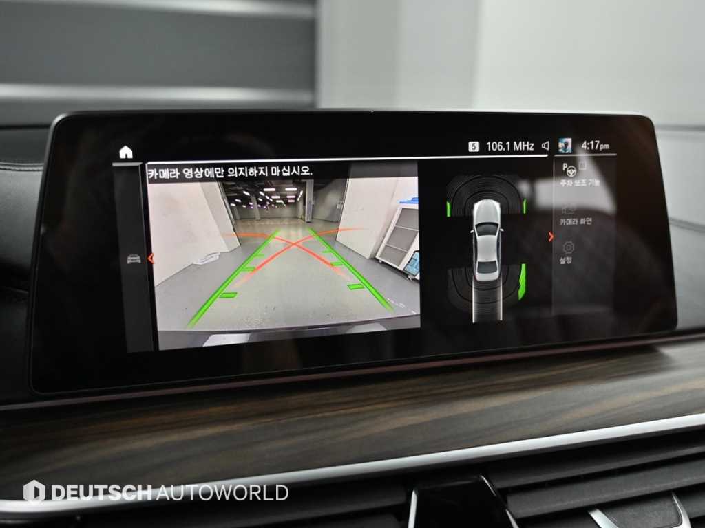 BMW 5-Series — photo 15