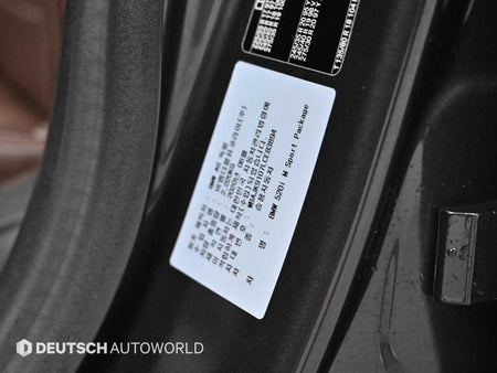 BMW 5-Series — photo 20