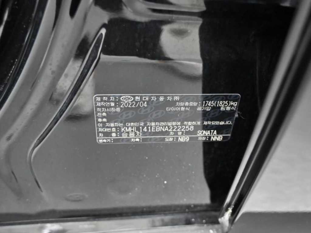 Hyundai Sonata — photo 20