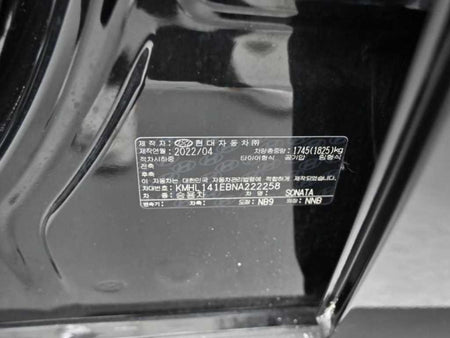 Hyundai Sonata — photo 20