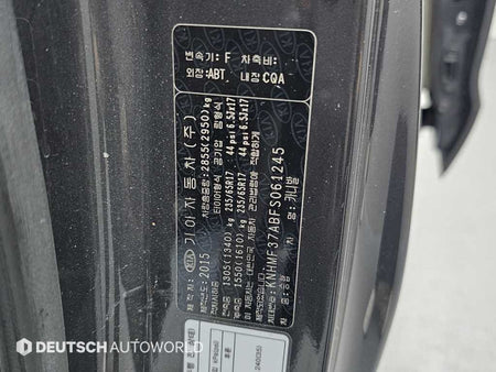 Kia Carnival — photo 20