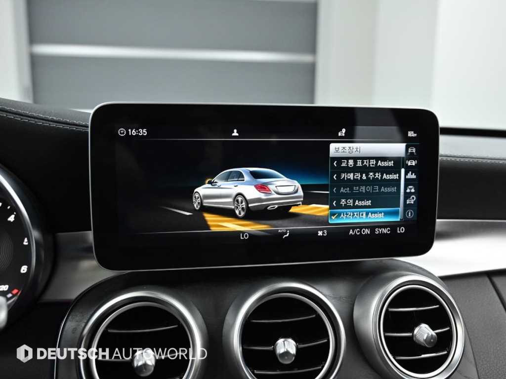 Mercedes-Benz C-Class — photo 17