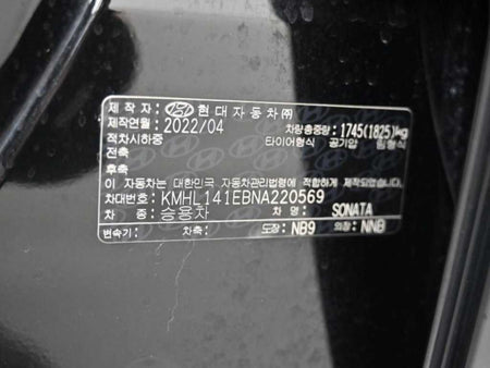 Hyundai Sonata — photo 20