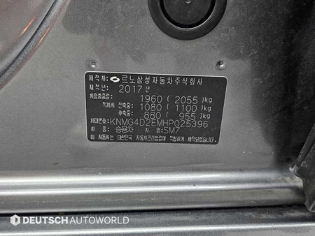 RENAULT SM7 — photo 20