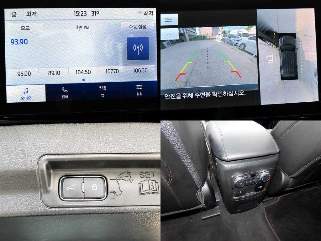Ford Explorer — photo 17