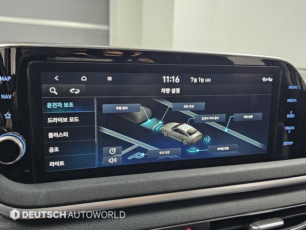 Hyundai Sonata — photo 17