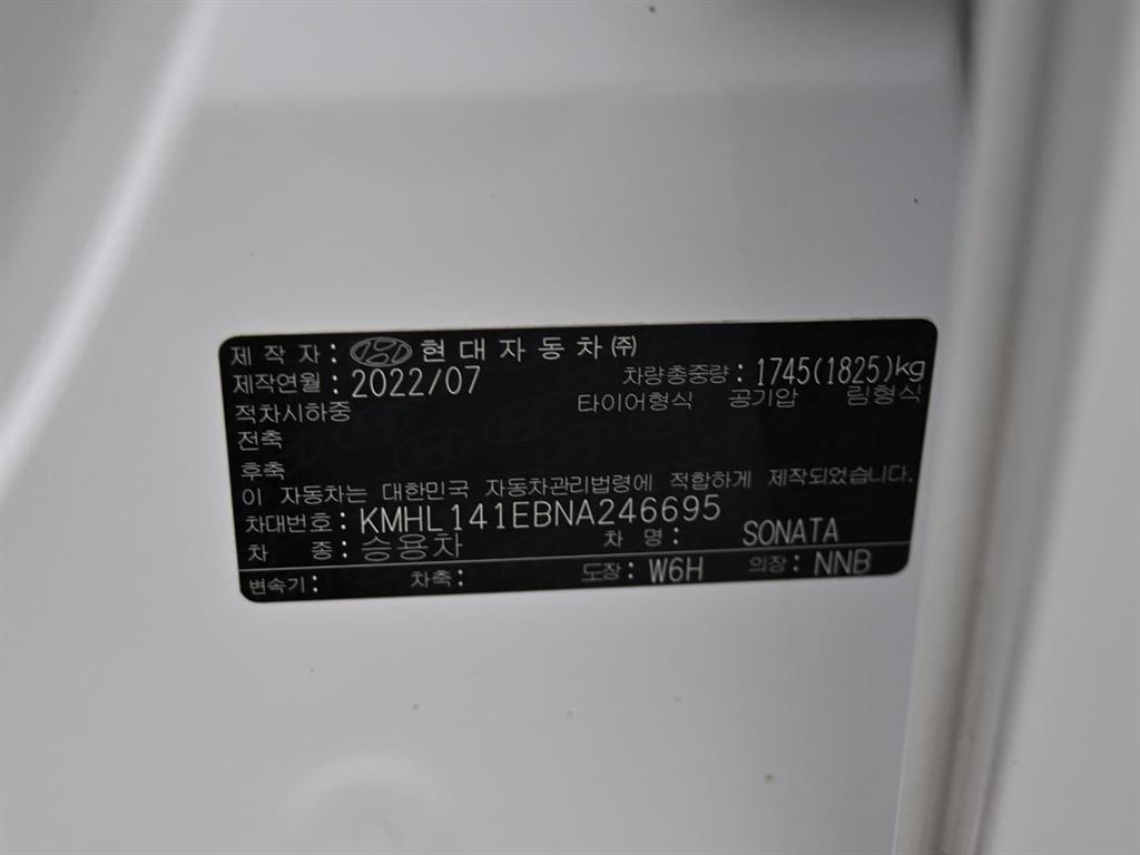 Hyundai Sonata — photo 20