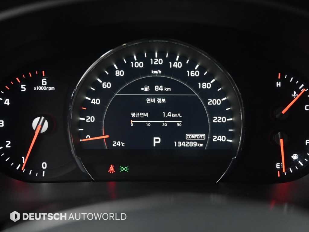 Kia Sorento — photo 08