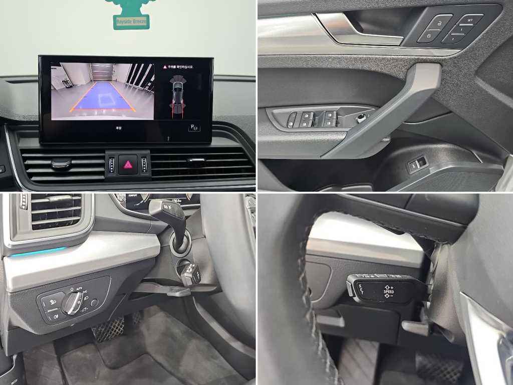 Audi Q5 — photo 17