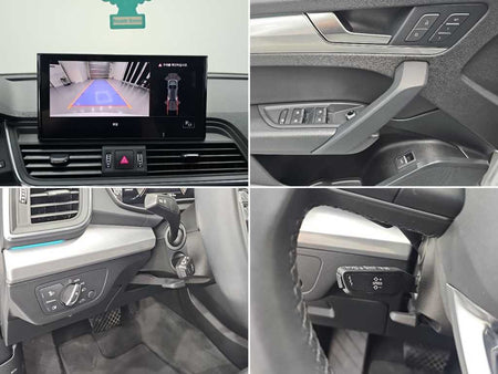 Audi Q5 — photo 17