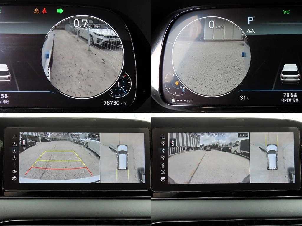 Hyundai Palisade — photo 17