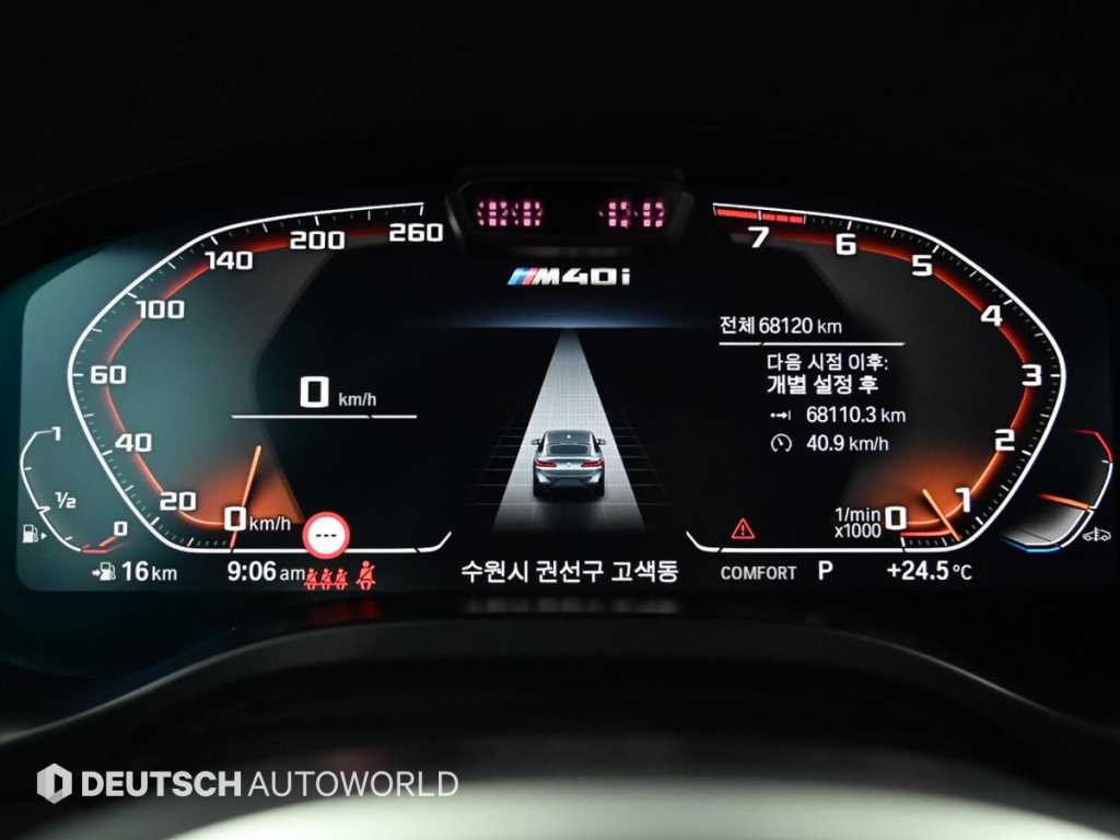 BMW X4 — photo 08