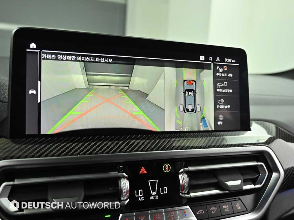 BMW X4 — photo 15
