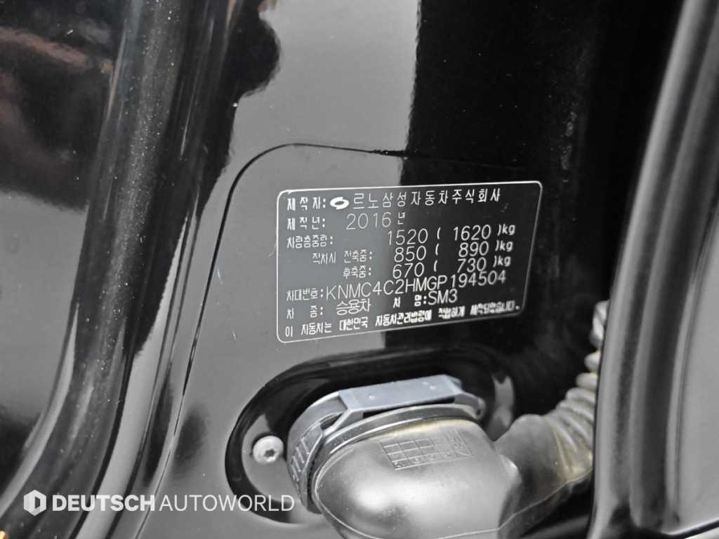 RENAULT SM3 — photo 20