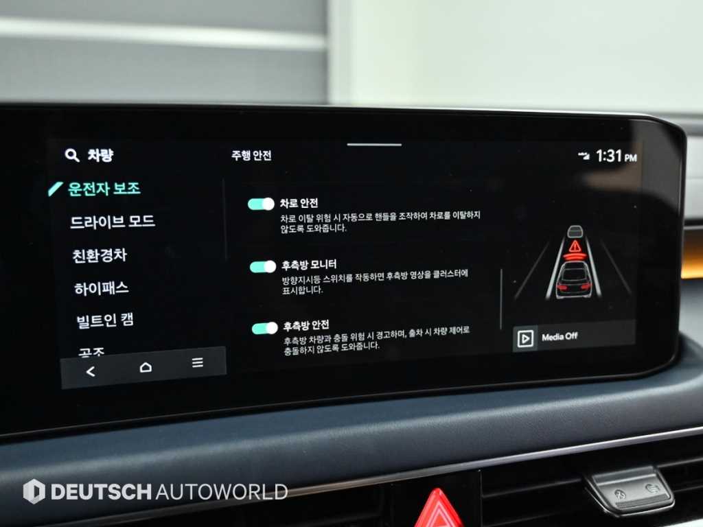 Kia K8 — photo 08