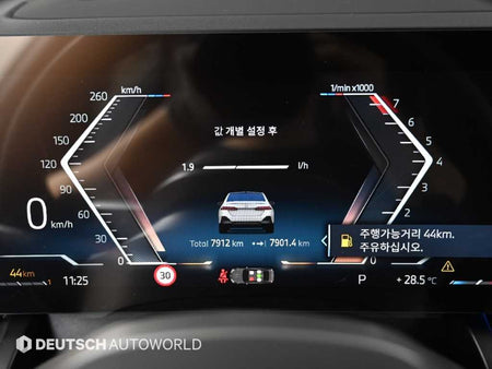 BMW 5-Series — photo 08