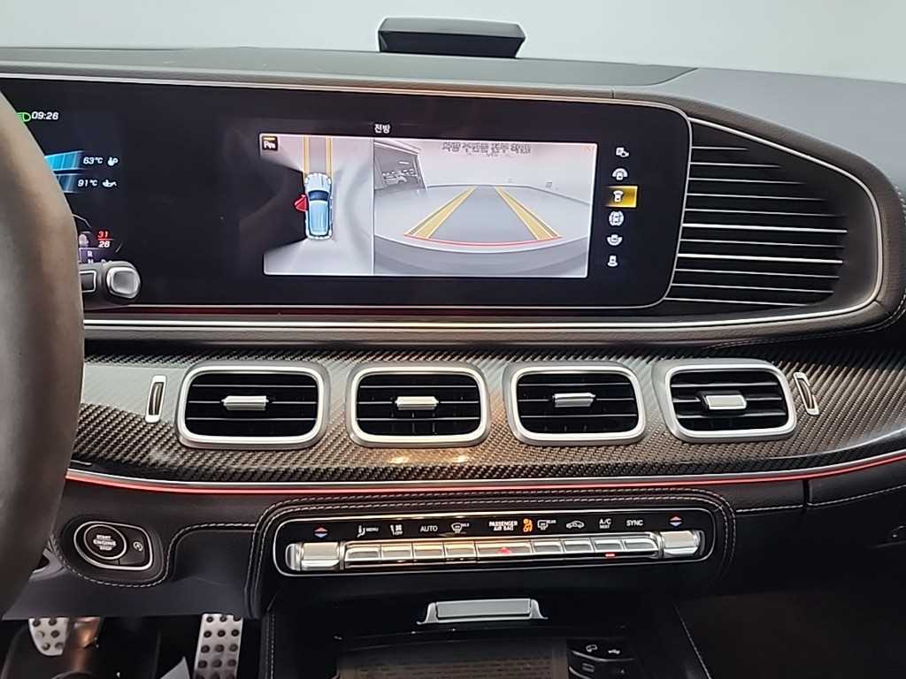 Mercedes-Benz GLE-Class — photo 10