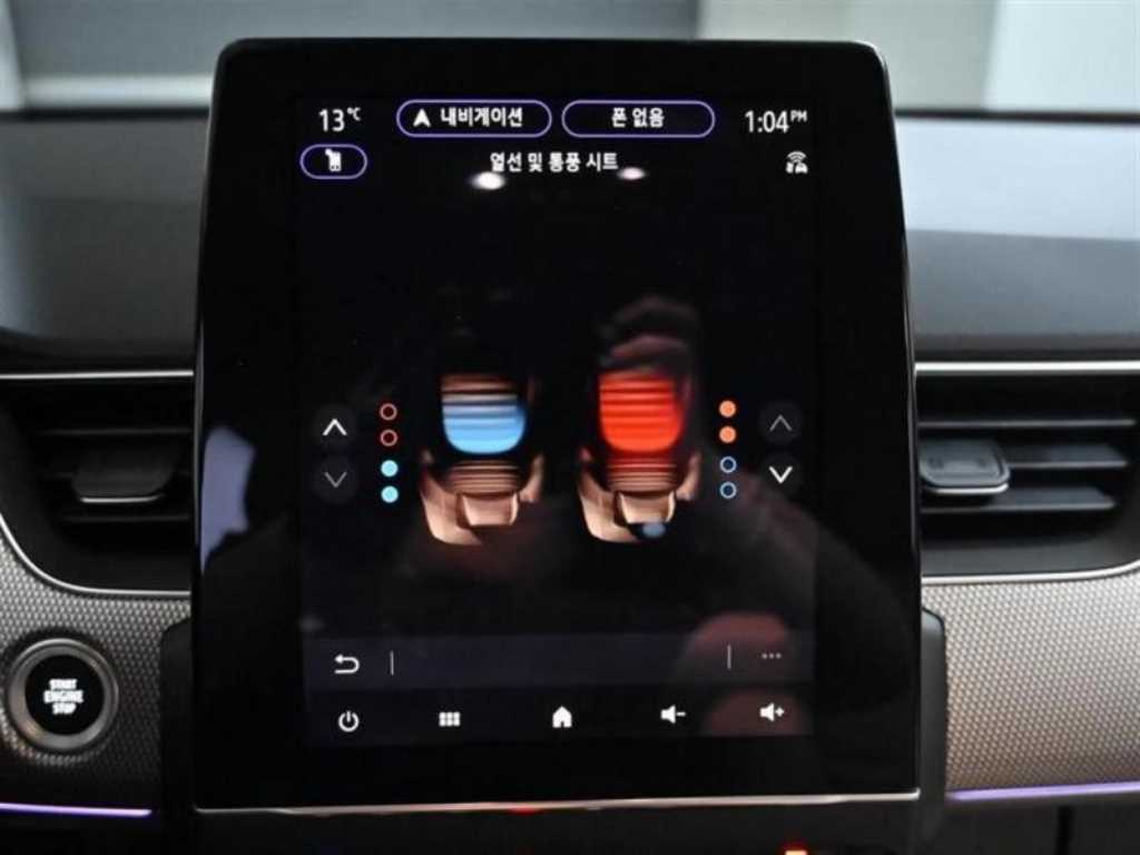RENAULT Arkana — photo 15