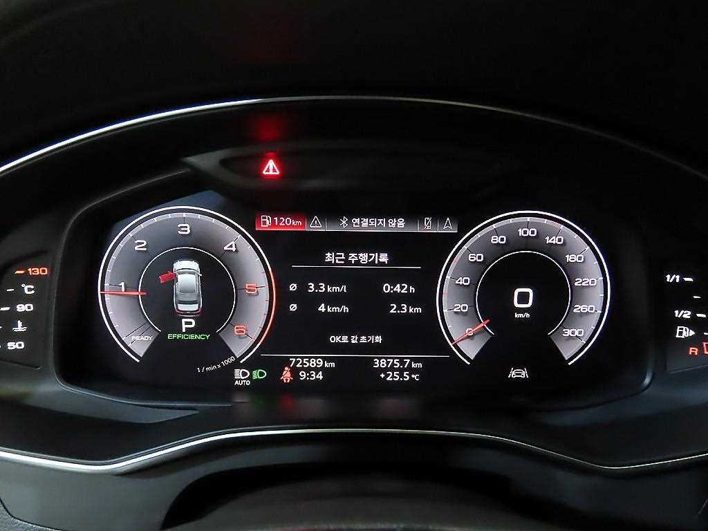 Audi A6 — photo 09