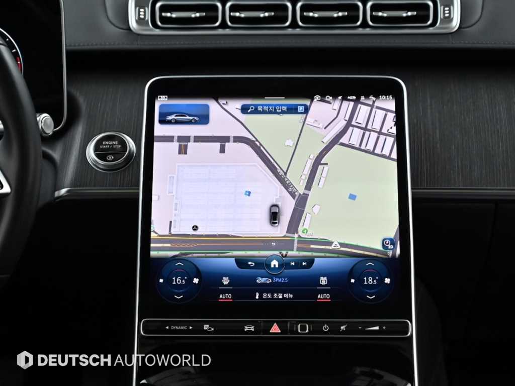 Mercedes-Benz S-Class — photo 14