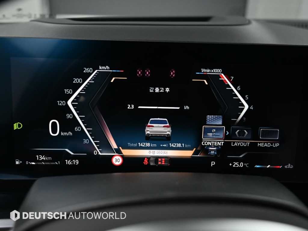 BMW X5 — photo 08